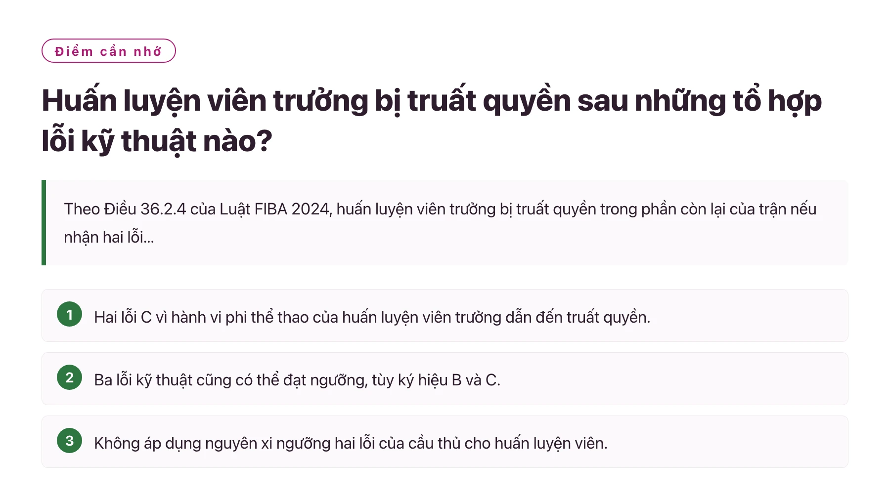 Huấn luyện viên trưởng bị truất quyền sau những tổ hợp lỗi kỹ thuật nào?——全文要点速览